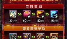 十周年最新爆料新闻,揭秘XX品牌十周年庆典暨最新爆料大揭秘